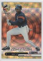 Kenny Lofton