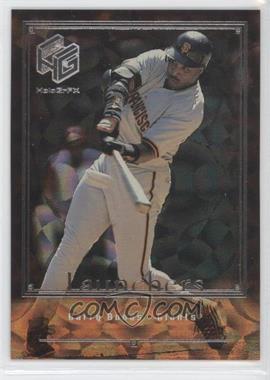 1999 Upper Deck HoloGrFX - Launchers #L13 - Barry Bonds