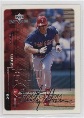 1999 Upper Deck MVP - [Base] - Silver Script #210 - Rusty Greer