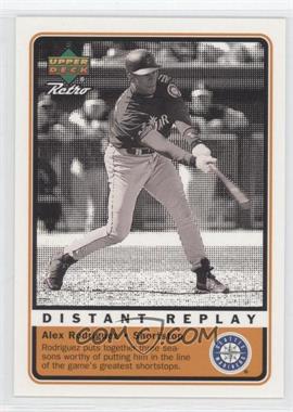 1999 Upper Deck Retro - Distant Replay #D7 - Alex Rodriguez