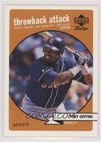 Tony Gwynn [EX to NM]