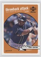 Tony Gwynn