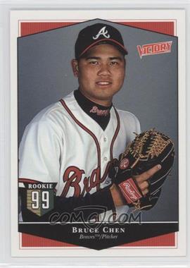 1999 Victory - [Base] #27 - Bruce Chen