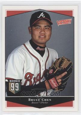 1999 Victory - [Base] #27 - Bruce Chen