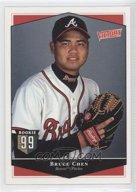 1999 Victory - [Base] #27 - Bruce Chen