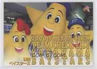 Team Checklist - Yokohama Baystars