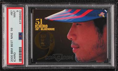 2000 BBM - Best 9 1999 #B7 - Ichiro Suzuki [PSA 9 MINT]