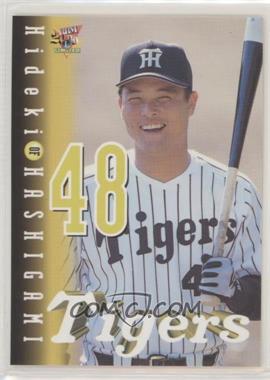 2000 BBM Hanshin Tigers - [Base] #T69 - Hideki Hashigami