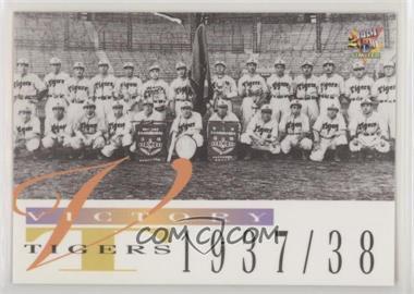 2000 BBM Hanshin Tigers - [Base] #T85 - 1937-38 Team - Hanshin Tigers