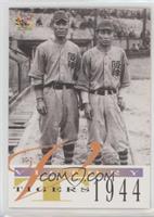 1944 Team - Hanshin Tigers [EX to NM]