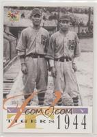 1944 Team - Hanshin Tigers