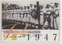 1947 Team - Hanshin Tigers