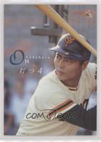 Sadaharu Oh #/3,000