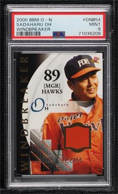 2000 BBM O-N - [Base] - Basic Set #ON-B54 - Windbreaker - Sadaharu Oh /3000 [PSA 9 MINT]