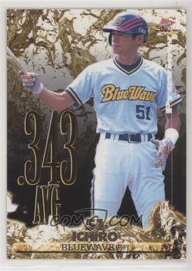 2000 BBM Preview - Leaders #L1 - Ichiro Suzuki