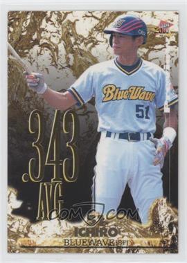 2000 BBM Preview - Leaders #L1 - Ichiro Suzuki