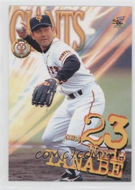 2000 BBM Tokyo Yomiuri Giants - [Base] #G49 - Norio Tanabe