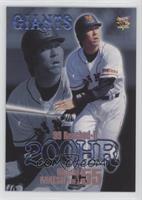 Hideki Matsui