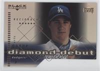 Diamond Debut - Eric Gagne