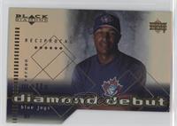 Diamond Debut - Vernon Wells