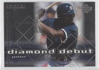 Diamond Debut - Alfonso Soriano