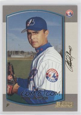 2000 Bowman - [Base] - Gold #222 - Tony Armas Jr. /99