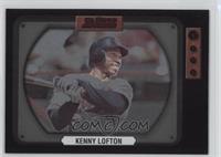 Kenny Lofton