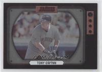 Tony Gwynn [EX to NM]