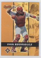 Ivan Rodriguez