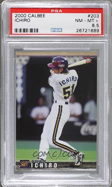 2000 Calbee - [Base] #203 - Ichiro Suzuki [PSA 8.5 NM‑MT+]