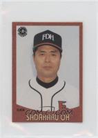 Sadaharu Oh [EX to NM]