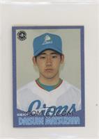 Daisuke Matsuzaka