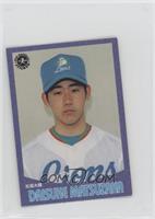 Daisuke Matsuzaka [EX to NM]