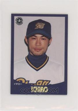 2000 Epoch Pro-Baseball Sticker - [Base] #042 - Ichiro Suzuki [EX to NM]