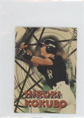 2000 Epoch Pro-Baseball Sticker - The Leading Players #2 LP - Hiroki Kokubo