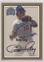 Ron Cey