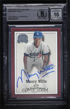 2000 Fleer Greats of the Game - [Base] #85 - Maury Wills [BAS BGS Authentic]