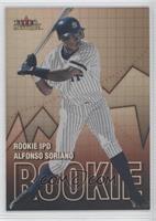 Alfonso Soriano