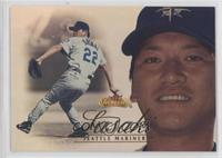 Kazuhiro Sasaki #/500