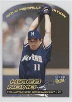 Hideo Nomo