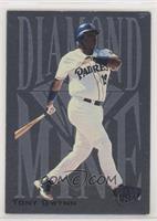 Tony Gwynn [EX to NM]