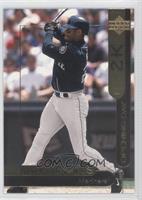 Upper Deck - Ken Griffey Jr.