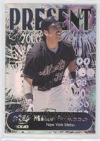 Mike Piazza [Good to VG‑EX]