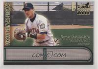 Nomar Garciaparra [EX to NM]