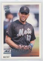 Edgardo Alfonzo #/67