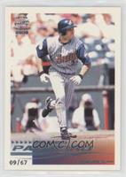 Orlando Palmeiro #/67