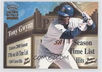 Tony Gwynn