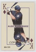 Alex Rodriguez #/299