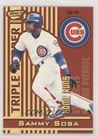 Sammy Sosa #/99