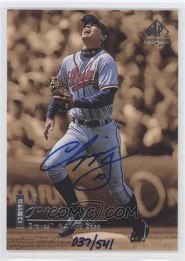 2000 SP Authentic - Autographed Buybacks #99SP-7 - Chipper Jones (1999 SP) /541